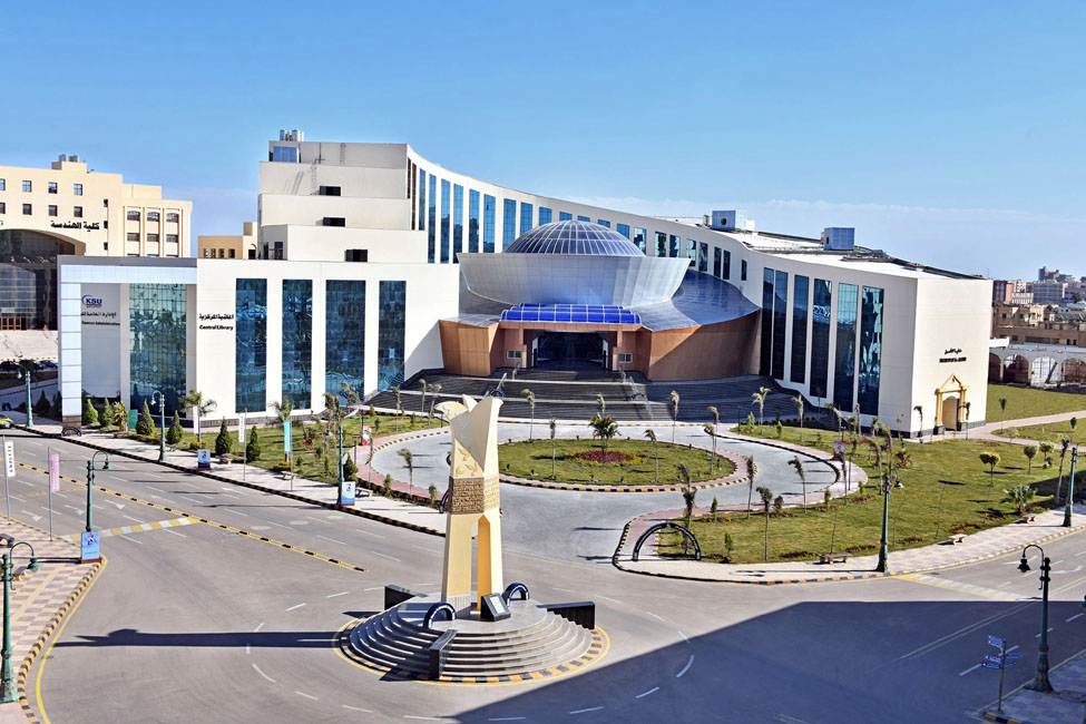قاعة المؤتمرات - جامعة كفر الشيخ | المقاولون العرب