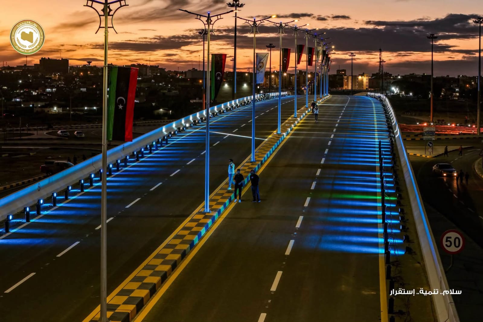  Arab Contractors inaugurates Two Bridges in the Libyan City of Tobruk