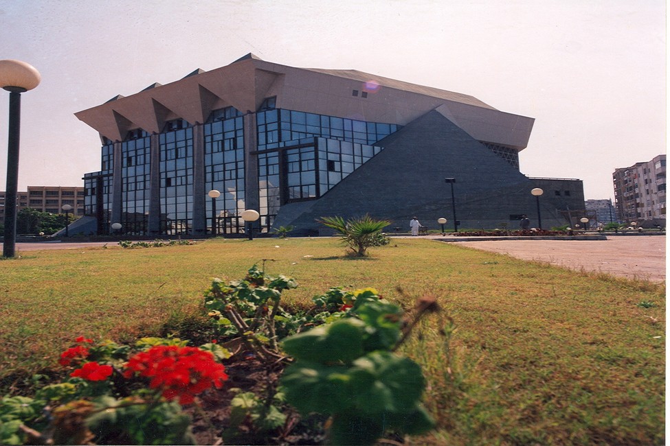 Alexandria Conferences Hall