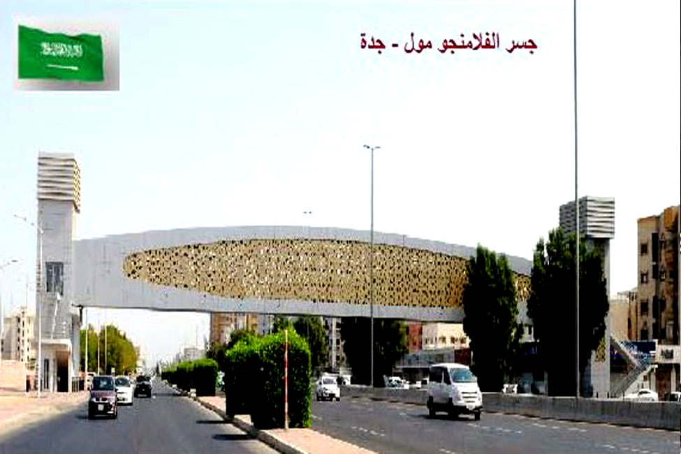 4 Pedestrian Bridges - Jeddah