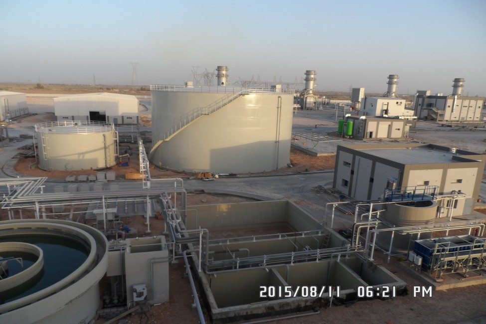 Diwaniyah Power Station 