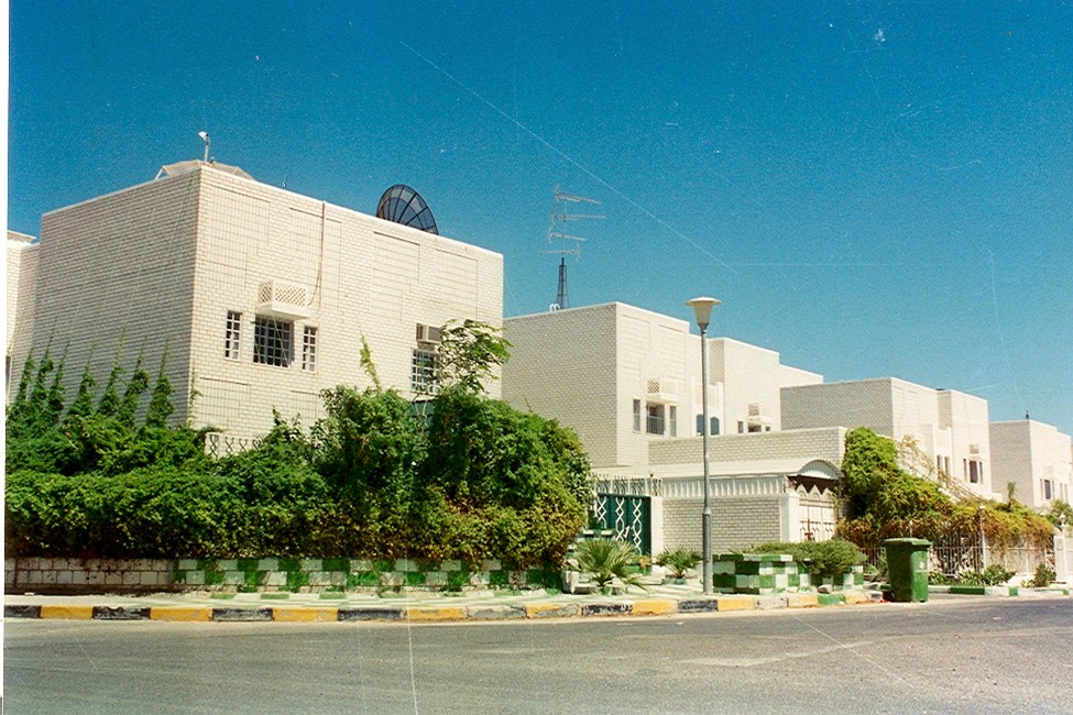 Al-Qurain Housing