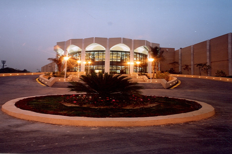 Conferences Hall - Nasr City