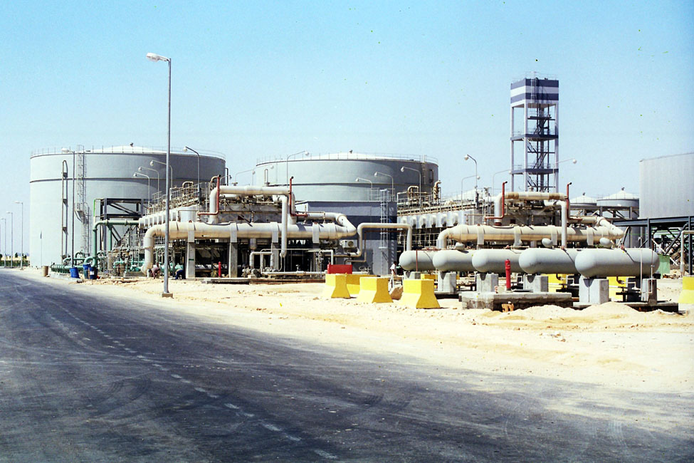 Oyoun Moussa Thermal Power Station