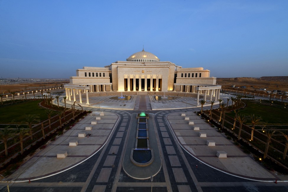 The Parliament Building in the New Administrative Capital - Egypt