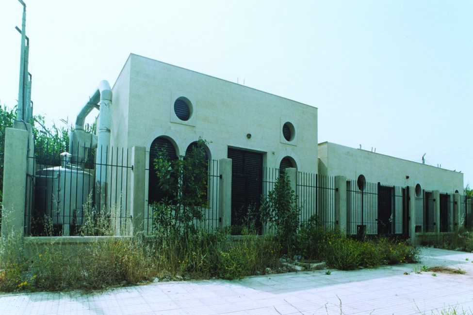 Saida Wastewater Plant