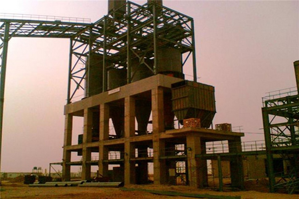 Atbara Cement Factory