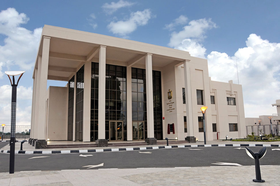 The Egyptian Embassy in Malabo