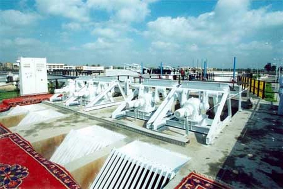 Qalioup Wastewater Treatment Plant