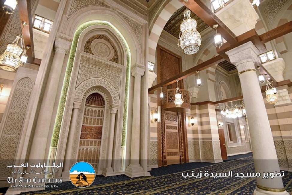 تجديد و تطوير مسجد السيدة زينب