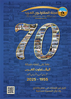 19-5-2025-1.jpg